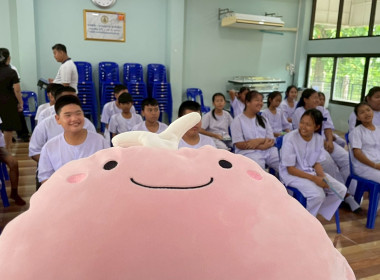 จัดกิจกรรม ... พารามิเตอร์รูปภาพ 20
